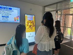 6.18 지식재산프로젝트- 지식재산 보호 쇼츠 만들기