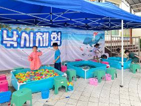7월 16일 찾아오는 낚시 체험