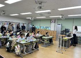 2025 학부모 공개수업