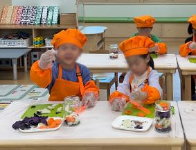 6월 12일 수제피클 만들기 요리체험