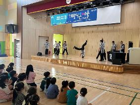 7월 3일 거리로 나온 예술가 공연